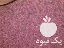 فروش بذر چغندر لبو دارک رد در اصفهان در گروه خرید و فروش بذر چغندر در یکمیوه -عکس1