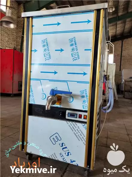 فروش شیر سردکن در گروه تجهیزات دامداری در یکمیوه -عکس1