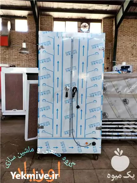 قیمت خرید گرمخانه ماست قیمت در ارومیه در گروه انواع فرآورده های لبنی و حیوانی در یکمیوه -عکس1