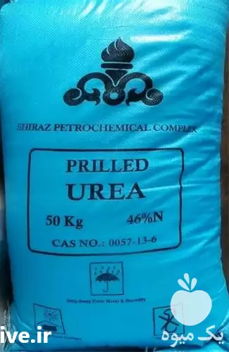 قیمت خرید کود اوره 46 درصد در تهران در گروه خرید و فروش کود اوره در یکمیوه -عکس1
