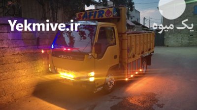 حمل بار کشاورزی با ایسوزو در گروه حمل و نقل در یکمیوه -عکس1