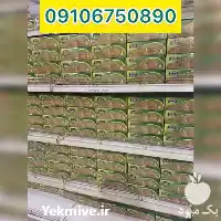 فروش سبوس برنج دکتر بیز در گروه خرید و فروش برنج در یکمیوه