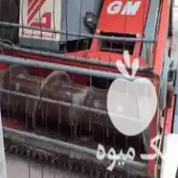 فروش کمباین زنجیرہ ای در آزادشهر در گروه خرید و فروش انواع کمباین در یکمیوه