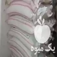 فروش کود سفید ریز بجنورد در گروه خرید و فروش کود سفید در یکمیوه