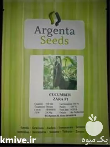 قیمت خرید قیمت بذر خیار زارا در کرمان  در گروه خرید و فروش بذر خیار در یکمیوه -عکس1