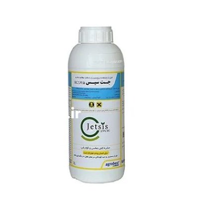 فروش سم جت سیس JETSIS در بجنورد در گروه خرید و فروش انواع سم در یکمیوه -عکس1