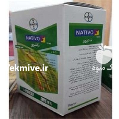 فروش سم ناتیوو بایر در بابل  در گروه خرید و فروش انواع سم در یکمیوه -عکس1