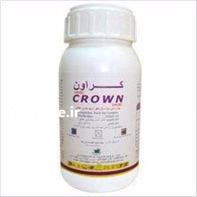 قیمت سم کراوان عربی در بلبان آباد در گروه خرید و فروش انواع سم در یکمیوه -عکس1