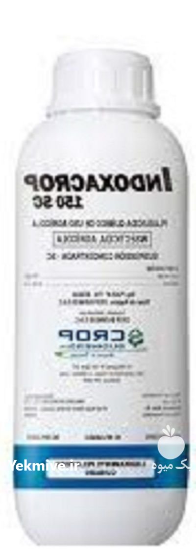 فروش سم آوانت در ایور در گروه خرید و فروش انواع سم در یکمیوه -عکس1