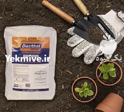 فروش سم داکتال در دستجرد در گروه خرید و فروش انواع سم در یکمیوه -عکس1