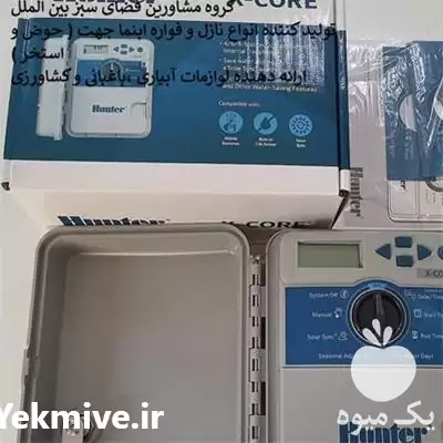 لوازم آبیاری بارانی و تحت فشار در تهران در گروه خرید و فروش اتصالات و تجهیزات آبیاری در یکمیوه -عکس1