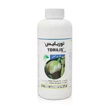 قیمت خرید سم قارچ کش توری در گروه خرید و فروش انواع سم در یکمیوه -عکس1