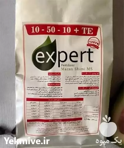 قیمت خرید انواع کود شیمیایی جامد در گرگان در گروه خرید و فروش کود شیمیایی در یکمیوه -عکس1