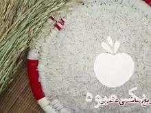عمده برنج هاشمی ممتاز ایرانی سورتینگ در تهران در گروه خرید و فروش برنج در یکمیوه -عکس1