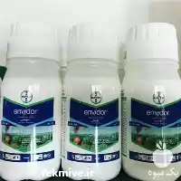 عرضه و فروش سم انویدور در گروه خرید و فروش انواع سم در یکمیوه