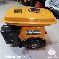 فروش موتور بنزینی در مدل های مختلف در شهریار در گروه خرید و فروش موتور کشاورزی در یکمیوه