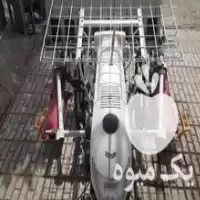 دستگاه نشا یانمار فروش فوری در ساری در گروه خرید و فروش دستگاه نشا در یکمیوه