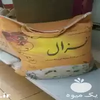 فروش برنج عمده ابراهیمی در مشهد در گروه خرید و فروش برنج در یکمیوه