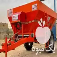 فروش کود پاش دامی در اهواز در گروه خرید و فروش دستگاه کودپاش در یکمیوه