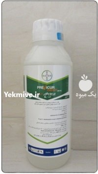 قیمت سم پریویکور بایر در گروه خرید و فروش انواع سم در یکمیوه