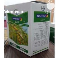 فروش سم ناتیوو بایر در بابل  در گروه خرید و فروش انواع سم در یکمیوه