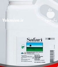 فروش علف کش سافاری در قم در گروه خرید و فروش انواع سم در یکمیوه
