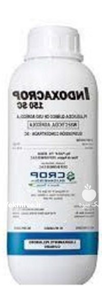 فروش سم آوانت در ایور در گروه خرید و فروش انواع سم در یکمیوه