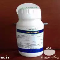 قیمت خرید سم حشره کش بولداک در ارومیه در گروه خرید و فروش انواع سم در یکمیوه