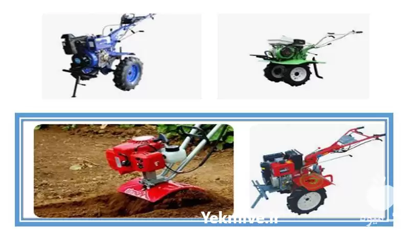 نمایندگی فروش تیلر های کولتیواتور در تهران در گروه خرید و فروش کولتیواتور در یکمیوه -عکس1