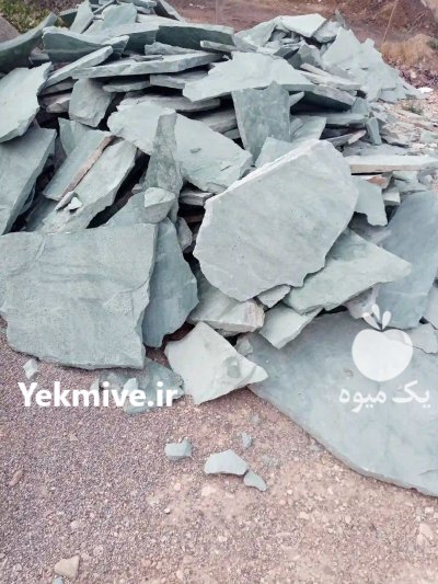 فروش سنگ لاشه ورقه ای شریفی در گروه سازنده در یکمیوه -عکس1