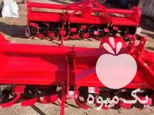 قیمت خرید روتیواتور کلوخشکن در باغ ملک در گروه خرید و فروش رتیواتور در یکمیوه -عکس1