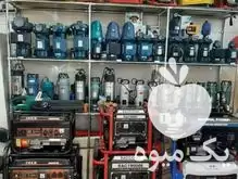 فروش چاله کن نهال کن حفره در تهران در گروه خرید و فروش چاله کن در یکمیوه -عکس1