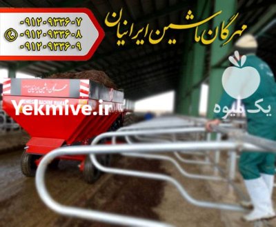 ماسه پاش فری استال مهرگان ماشین در اسلامشهر در گروه تجهیزات دامداری در یکمیوه -عکس3