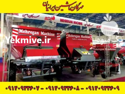 دیسک افست مهرگان در گروه خرید و فروش دیسک کشاورزی در یکمیوه -عکس4