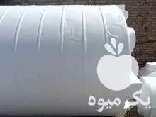 قیمت خرید تانکر پلاستیکی و گالوانیزه در گروه خرید و فروش تانکر کشاورزی در یکمیوه -عکس1