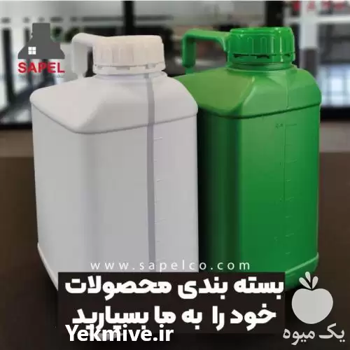 فروش گالن بطری پلاستیکی کود سم در گروه انواع بسته بندی محصول در یکمیوه -عکس1