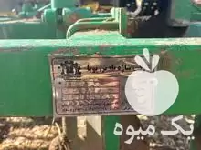 فروش دستگاه چغندر کن تک دیسک در ازنا در گروه خرید و فروش دستگاه چغندر در یکمیوه -عکس1