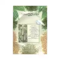 فروش بذر خیار خاردار هیبرید گلخانه در هرمز در گروه خرید و فروش بذر خیار در یکمیوه