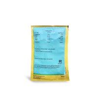 فروش بذر خیار گلخانه ای تک در بجنورد در گروه خرید و فروش بذر خیار در یکمیوه