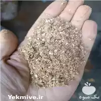 فروش خوراک دام و طیور پودر در تهران در گروه خوراک دام و طیور در یکمیوه