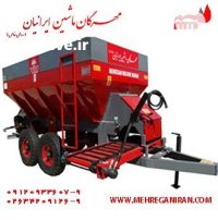 کودپاش کودریز دامی دومنظوره مهرگان در الوان در گروه خرید و فروش دستگاه کودپاش در یکمیوه