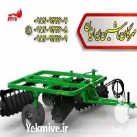 قیمت خرید دیسک جاندیری مهرگان B 215 در گروه خرید و فروش دیسک کشاورزی در یکمیوه