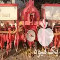 فروش ردیف کار ذرت شرکت گاسپاردو در قلعه گنج در گروه خرید و فروش ردیف کار در یکمیوه