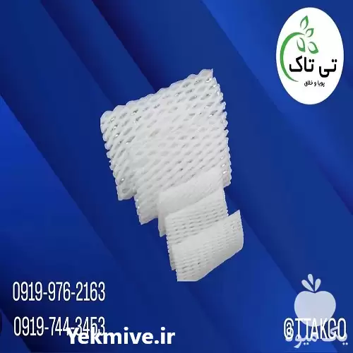 قیمت خرید فوم توری در گروه انواع بسته بندی محصول در یکمیوه -عکس1