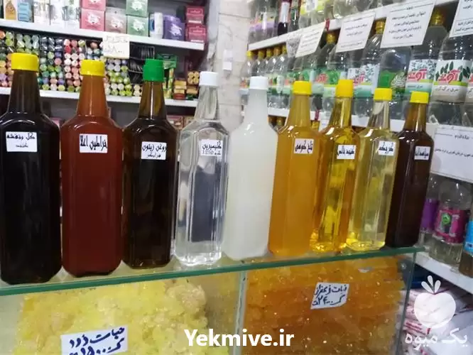 فروش روغن های گیاهی در گروه خرید و فروش انواع روغن در یکمیوه -عکس1