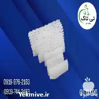 قیمت خرید فوم توری در گروه انواع بسته بندی محصول در یکمیوه