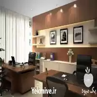 فروش طرح توجیهی احداث گلخانه در گروه خرید و فروش خط تولید در یکمیوه