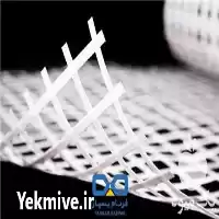 فروش ژئوگرید سفید مشکی در ضخامت در گروه خرید و فروش لوله کشاورزی در یکمیوه