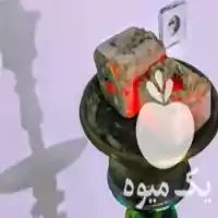 فروش تن زغال صنعتی خاک اره در بوکان در گروه خرید و فروش زغال در یکمیوه