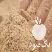 قیمت خرید خاک اره شکری مرطوب در گروه خرید و فروش خاک اره در یکمیوه